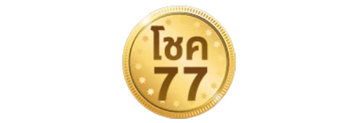 choke77